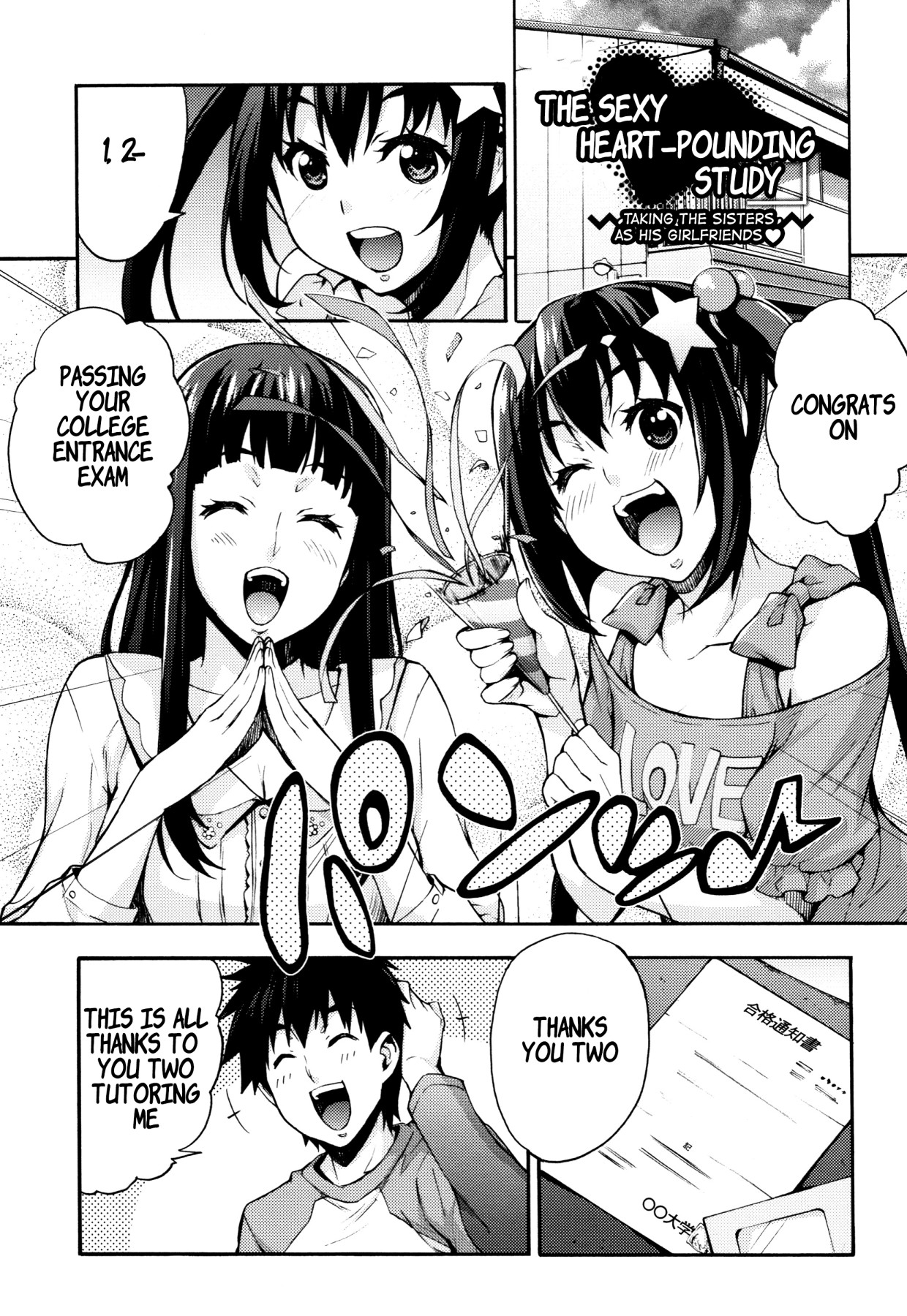 Hentai Manga Comic-The Sexy,Heart-Pounding Study-Chapter unknow-1